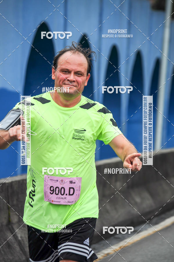 Buy your photos of the eventStadium Marathon - #paznofutebol on Fotop