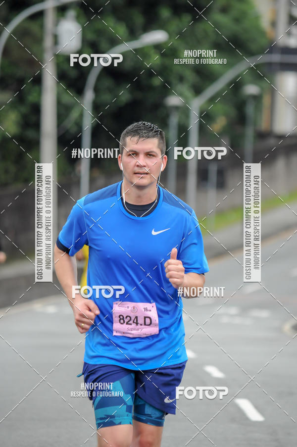 Buy your photos of the eventStadium Marathon - #paznofutebol on Fotop