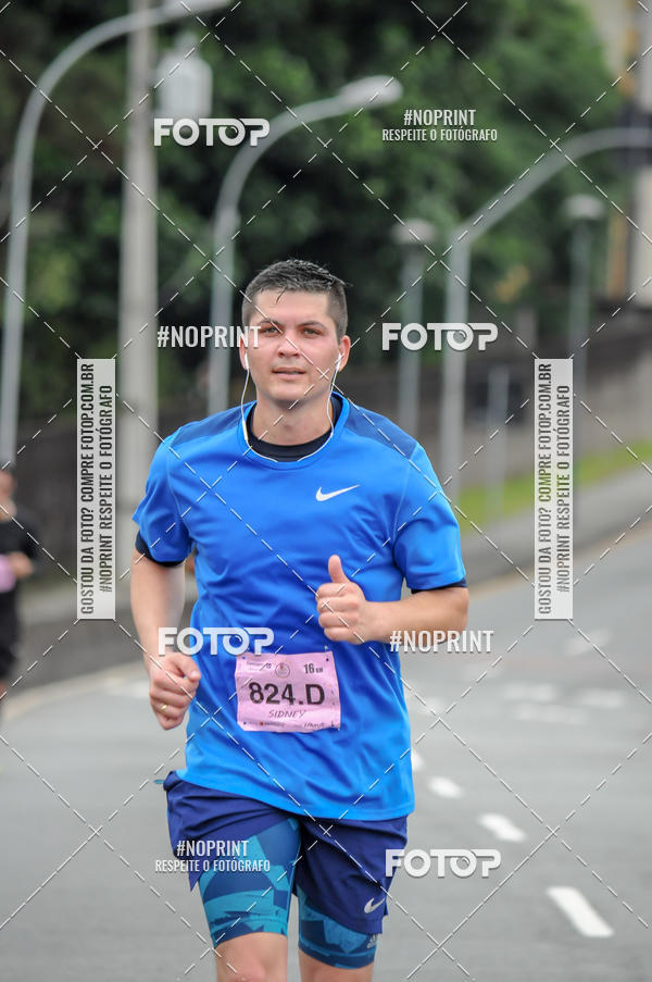 Buy your photos of the eventStadium Marathon - #paznofutebol on Fotop