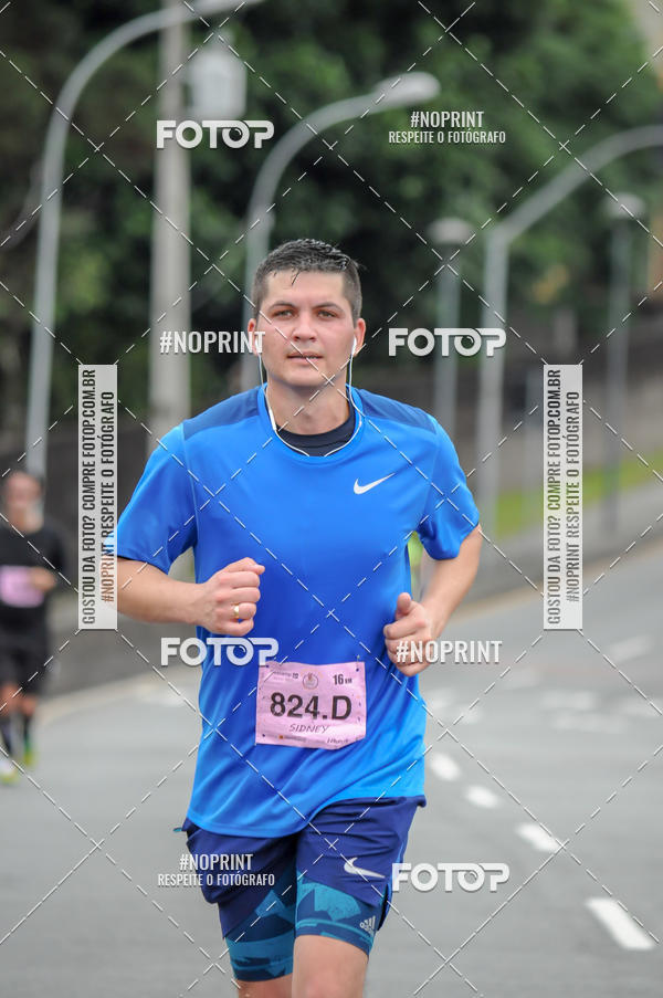 Buy your photos of the eventStadium Marathon - #paznofutebol on Fotop