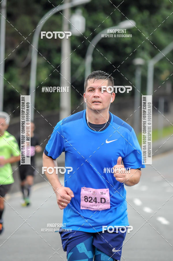 Buy your photos of the eventStadium Marathon - #paznofutebol on Fotop