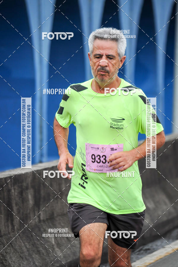 Buy your photos of the eventStadium Marathon - #paznofutebol on Fotop