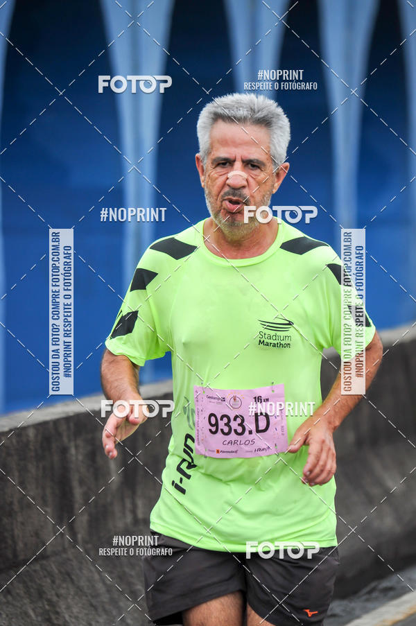 Buy your photos of the eventStadium Marathon - #paznofutebol on Fotop