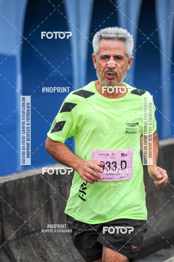 Buy your photos of the eventStadium Marathon - #paznofutebol on Fotop