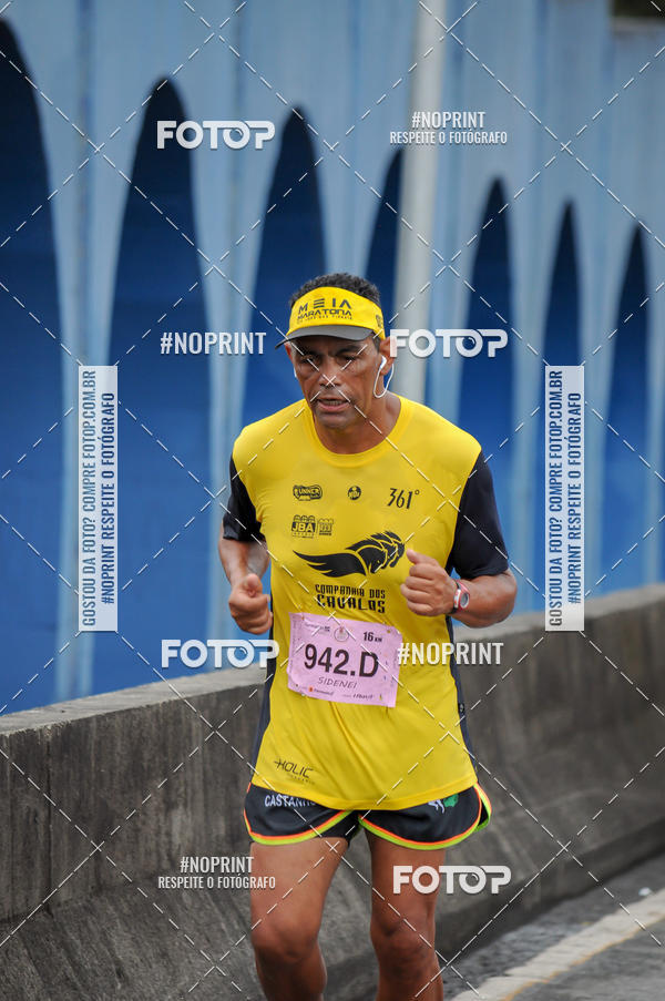 Buy your photos of the eventStadium Marathon - #paznofutebol on Fotop