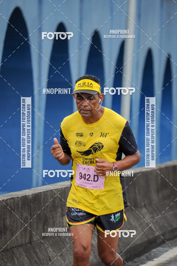 Buy your photos of the eventStadium Marathon - #paznofutebol on Fotop