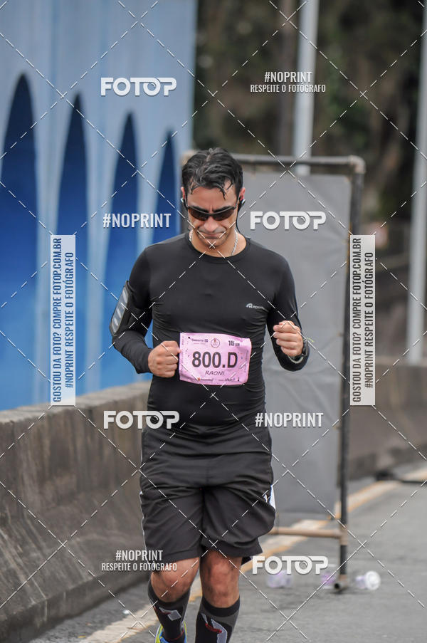 Buy your photos of the eventStadium Marathon - #paznofutebol on Fotop
