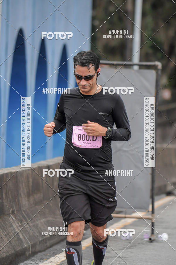 Buy your photos of the eventStadium Marathon - #paznofutebol on Fotop