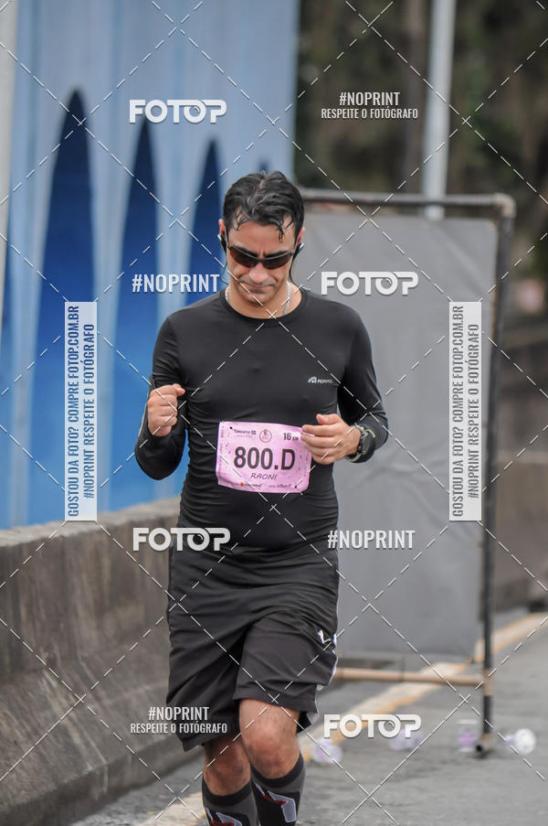 Buy your photos of the eventStadium Marathon - #paznofutebol on Fotop