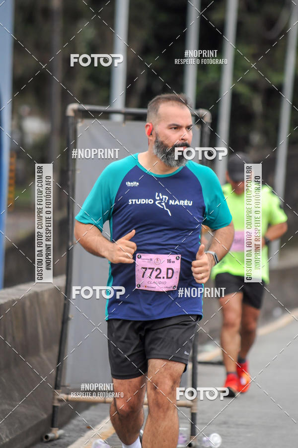 Buy your photos of the eventStadium Marathon - #paznofutebol on Fotop