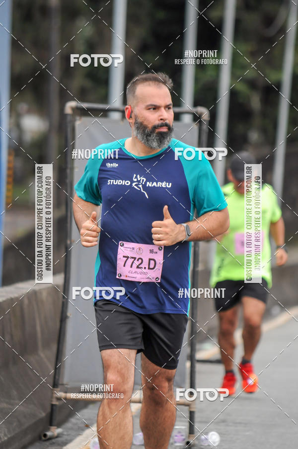Buy your photos of the eventStadium Marathon - #paznofutebol on Fotop