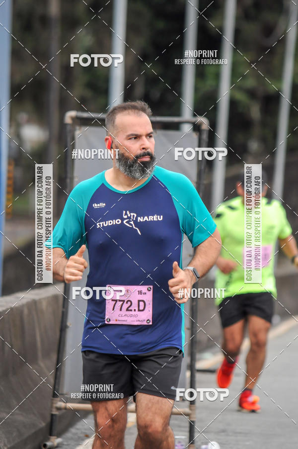 Buy your photos of the eventStadium Marathon - #paznofutebol on Fotop
