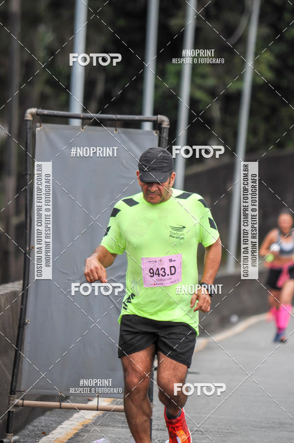 Buy your photos of the eventStadium Marathon - #paznofutebol on Fotop