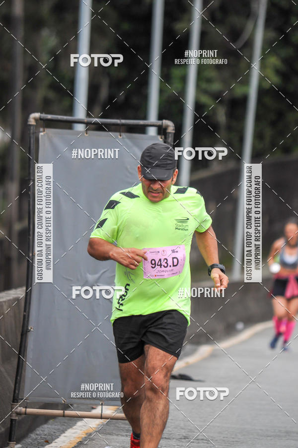 Buy your photos of the eventStadium Marathon - #paznofutebol on Fotop