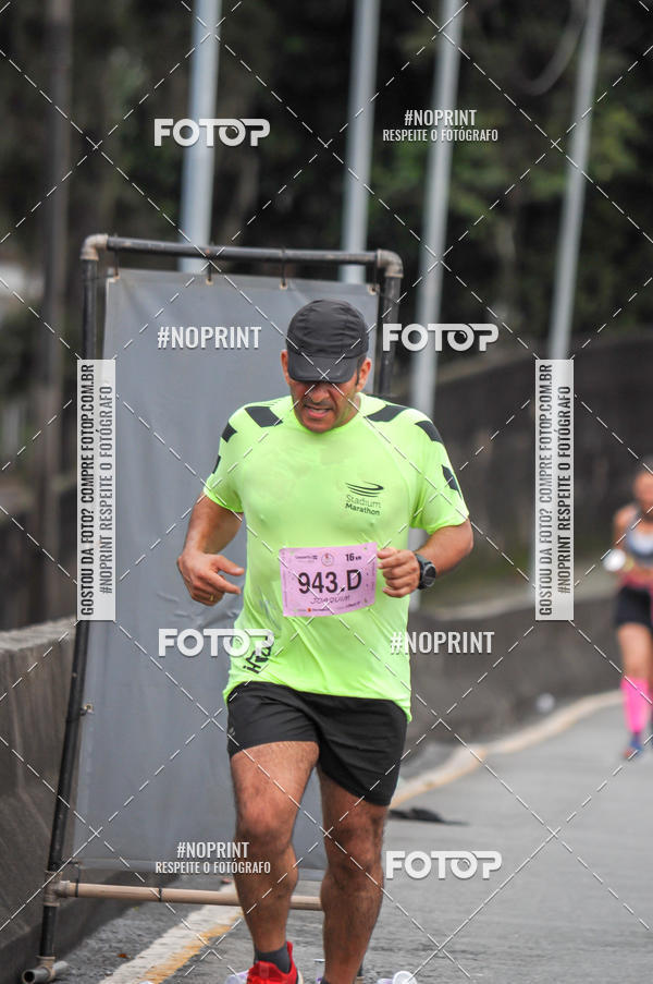 Buy your photos of the eventStadium Marathon - #paznofutebol on Fotop