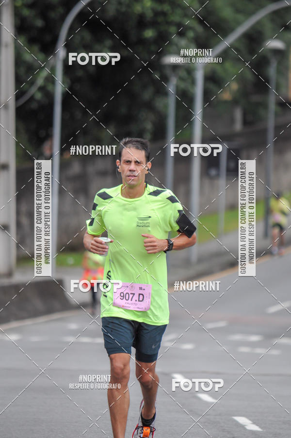 Buy your photos of the eventStadium Marathon - #paznofutebol on Fotop
