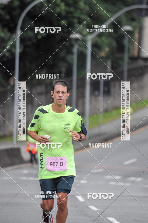 Buy your photos of the eventStadium Marathon - #paznofutebol on Fotop