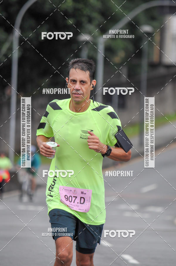 Buy your photos of the eventStadium Marathon - #paznofutebol on Fotop