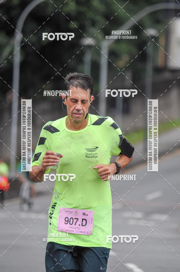 Buy your photos of the eventStadium Marathon - #paznofutebol on Fotop