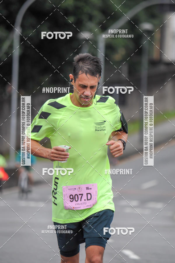 Buy your photos of the eventStadium Marathon - #paznofutebol on Fotop