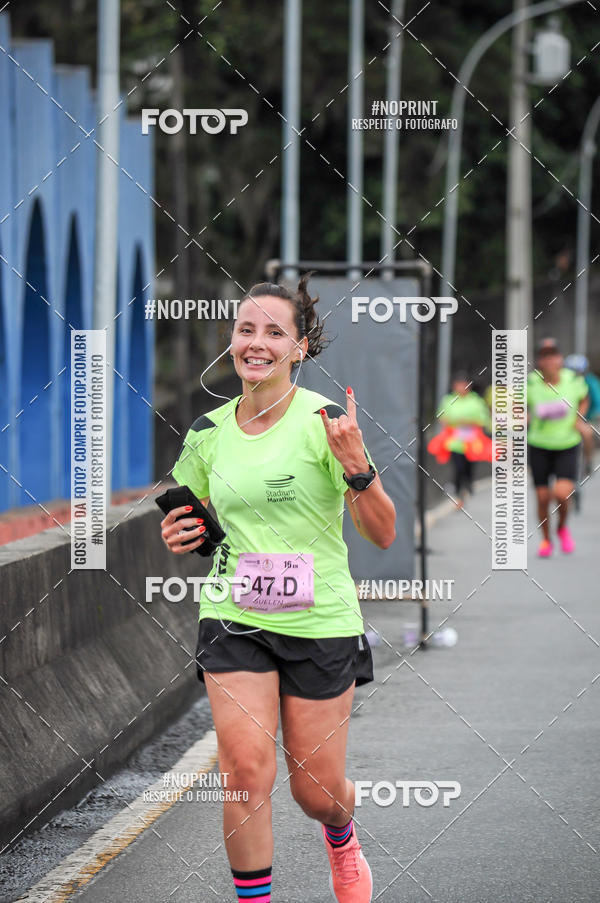 Buy your photos of the eventStadium Marathon - #paznofutebol on Fotop