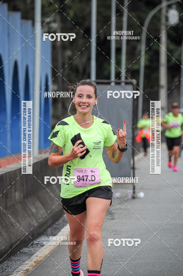 Buy your photos of the eventStadium Marathon - #paznofutebol on Fotop