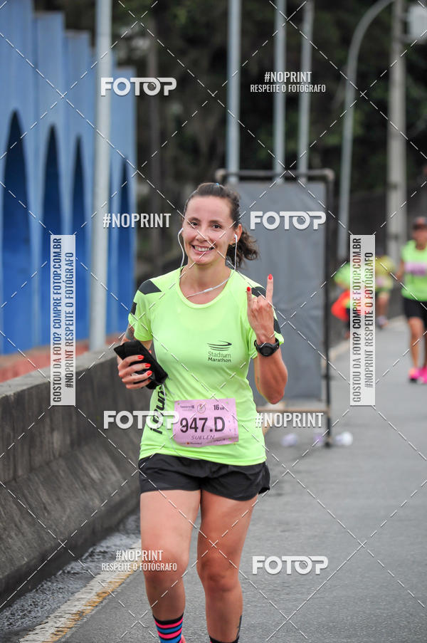 Buy your photos of the eventStadium Marathon - #paznofutebol on Fotop