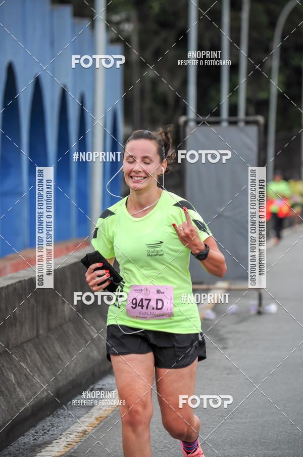 Buy your photos of the eventStadium Marathon - #paznofutebol on Fotop