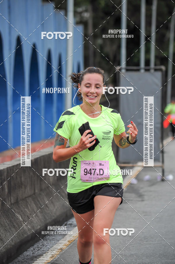 Buy your photos of the eventStadium Marathon - #paznofutebol on Fotop