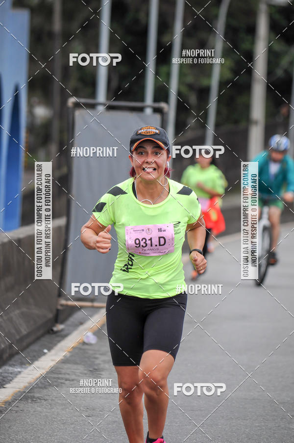 Buy your photos of the eventStadium Marathon - #paznofutebol on Fotop