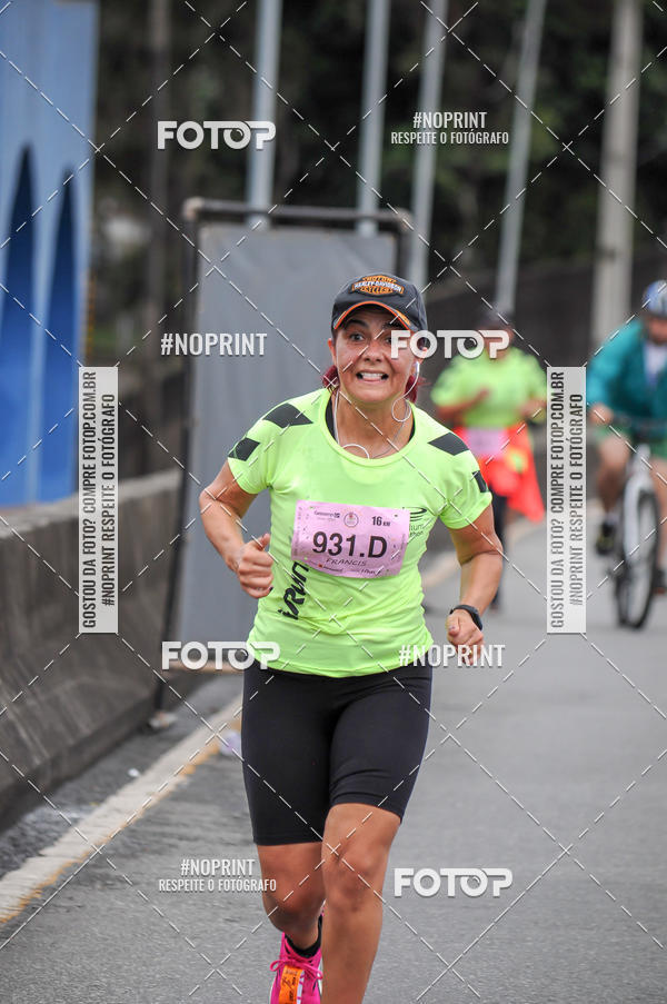Buy your photos of the eventStadium Marathon - #paznofutebol on Fotop