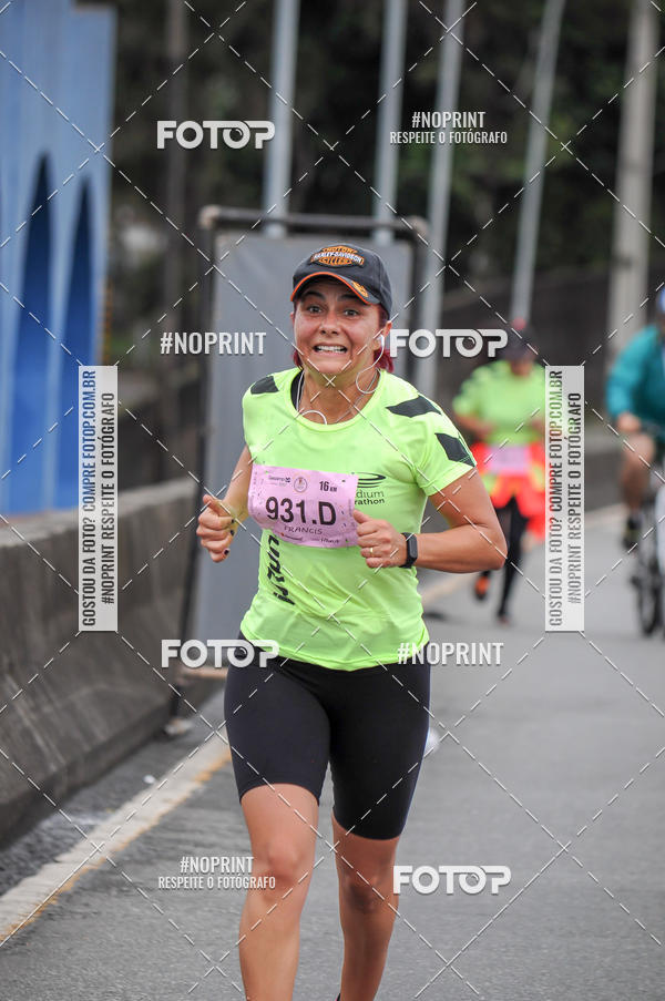 Buy your photos of the eventStadium Marathon - #paznofutebol on Fotop