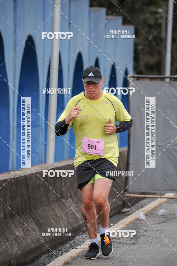 Buy your photos of the eventStadium Marathon - #paznofutebol on Fotop