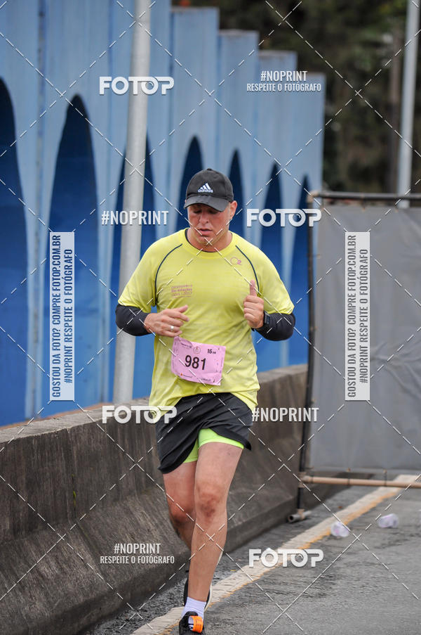 Buy your photos of the eventStadium Marathon - #paznofutebol on Fotop