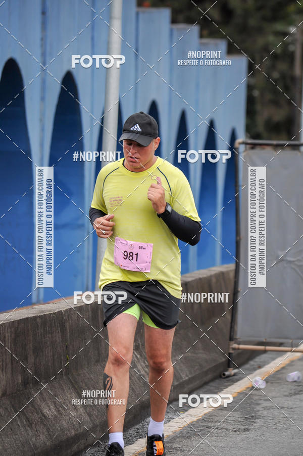 Buy your photos of the eventStadium Marathon - #paznofutebol on Fotop