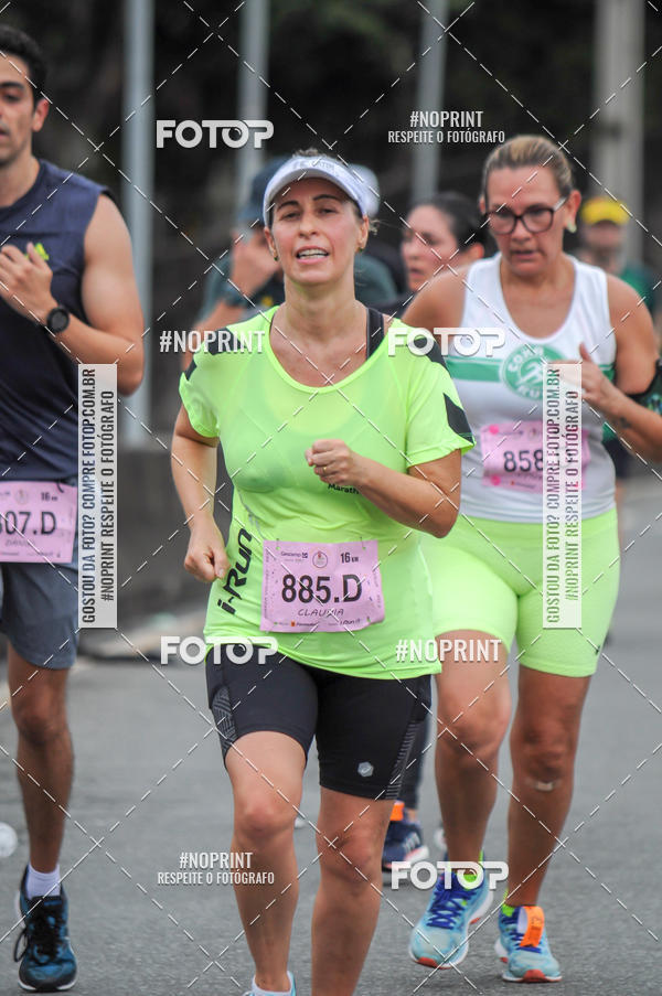 Buy your photos of the eventStadium Marathon - #paznofutebol on Fotop