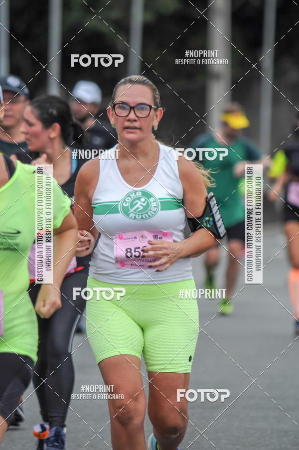 Buy your photos of the eventStadium Marathon - #paznofutebol on Fotop