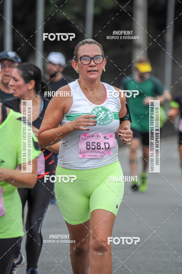 Buy your photos of the eventStadium Marathon - #paznofutebol on Fotop