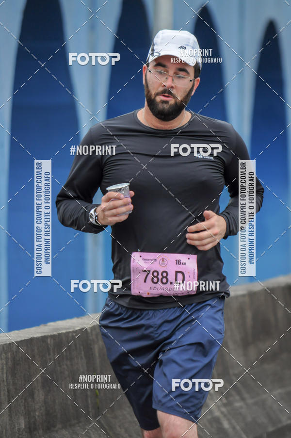 Buy your photos of the eventStadium Marathon - #paznofutebol on Fotop