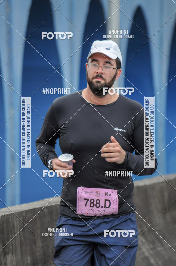 Buy your photos of the eventStadium Marathon - #paznofutebol on Fotop