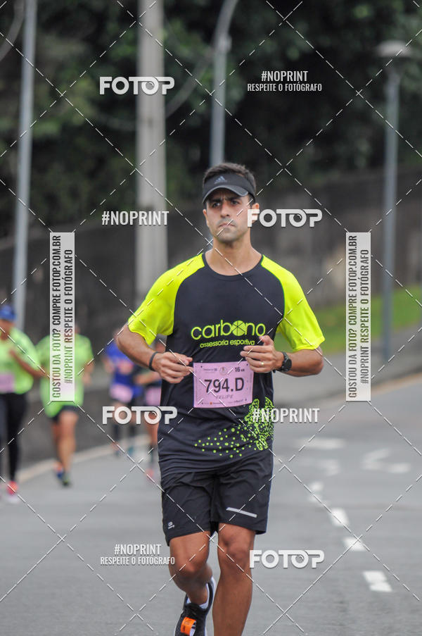 Buy your photos of the eventStadium Marathon - #paznofutebol on Fotop