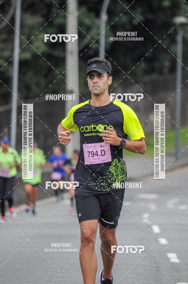 Buy your photos of the eventStadium Marathon - #paznofutebol on Fotop