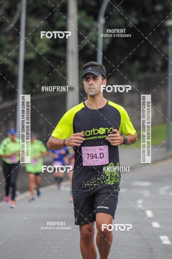 Buy your photos of the eventStadium Marathon - #paznofutebol on Fotop