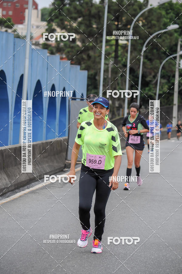 Buy your photos of the eventStadium Marathon - #paznofutebol on Fotop