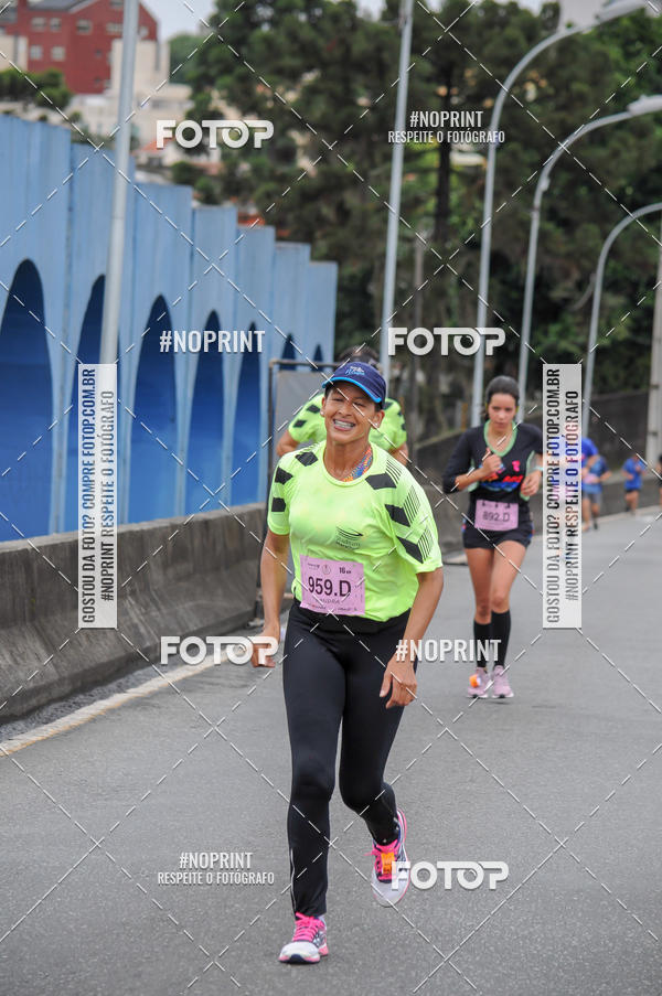 Buy your photos of the eventStadium Marathon - #paznofutebol on Fotop