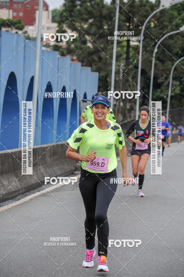 Buy your photos of the eventStadium Marathon - #paznofutebol on Fotop