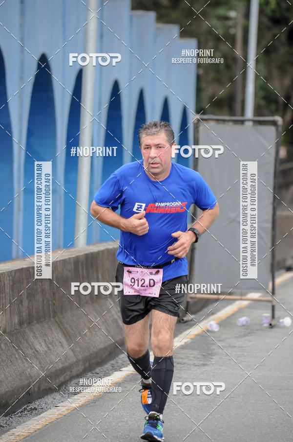 Buy your photos of the eventStadium Marathon - #paznofutebol on Fotop