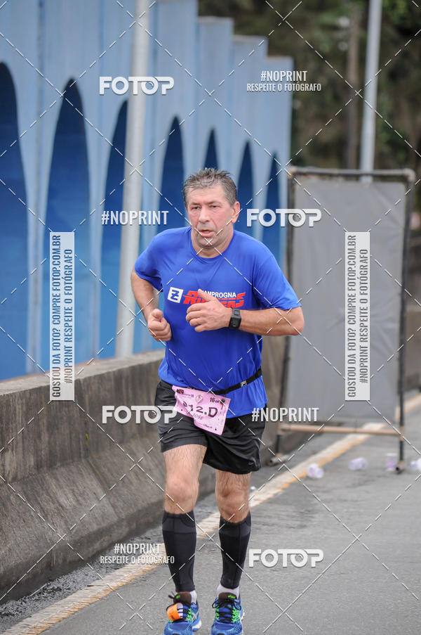 Buy your photos of the eventStadium Marathon - #paznofutebol on Fotop
