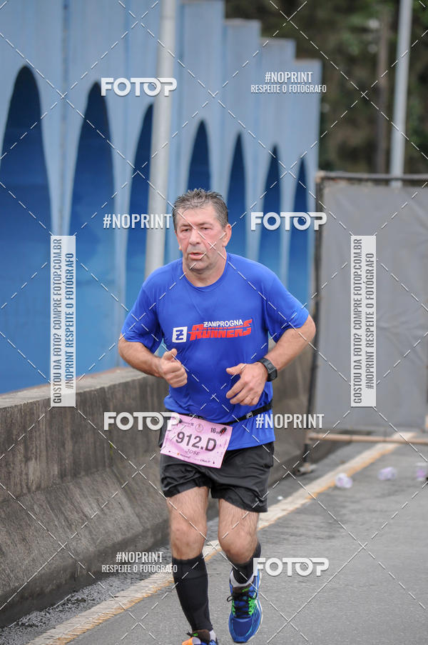 Buy your photos of the eventStadium Marathon - #paznofutebol on Fotop