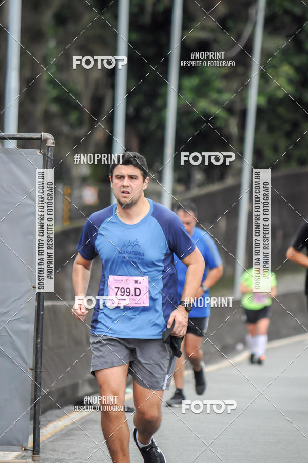 Buy your photos of the eventStadium Marathon - #paznofutebol on Fotop